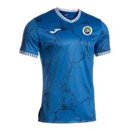 MAILLOT COLLECTOR FCDA