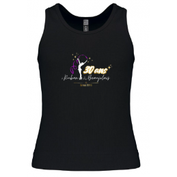 DEBARDEUR 30 ANS ENFANT